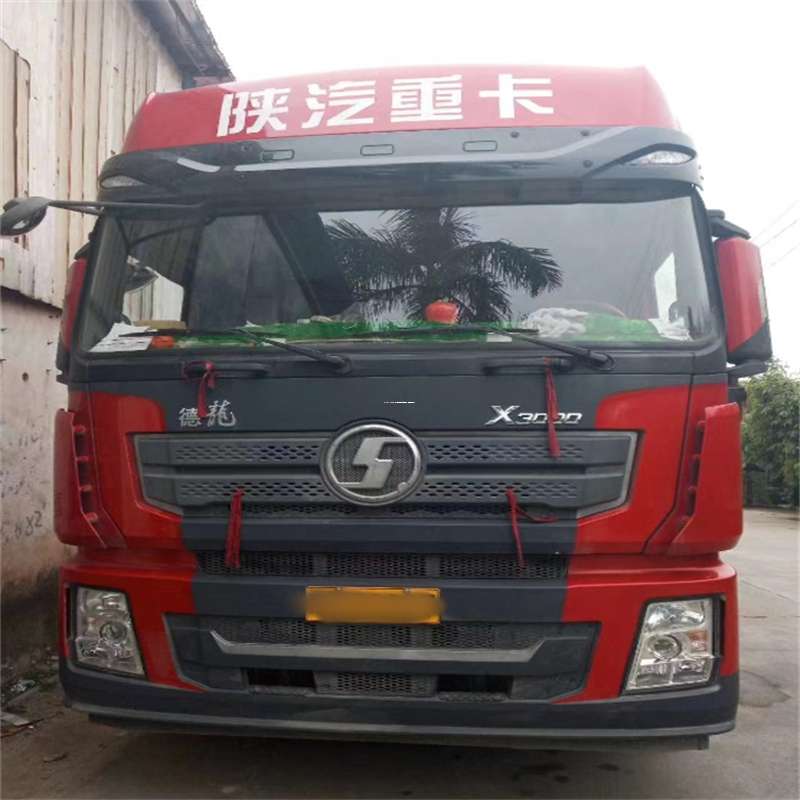 江西赣州石城县到威海物流公司一站式服务，让货运更轻松